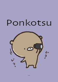 Blue Purple : Honorific bear ponkotsu 3