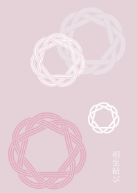 Japanese mizuhiki"AIOIMUSUBI"