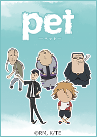 pet Vol.2