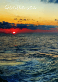 Gentle sea