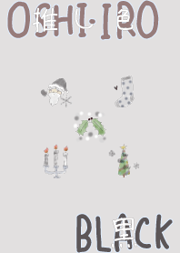 I found my OSHI-IRO , Black-77