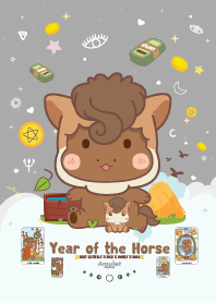 ปีม้า - หมดหนี้หมดสิน มีเงินมีทอง I