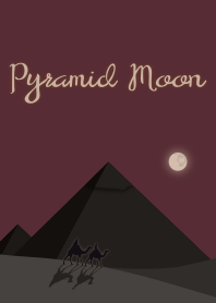 金字塔月亮 + 棕/米色