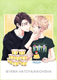 えっちなお尻じゃダメですか？