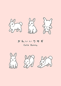 我養的可愛小白兔(櫻花粉紅色)
