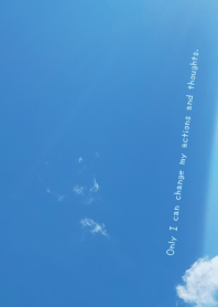 行動や考え方を変えられるのは自分自身だけ