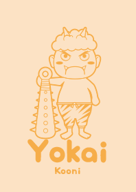 Yokai Kooni usudaidai
