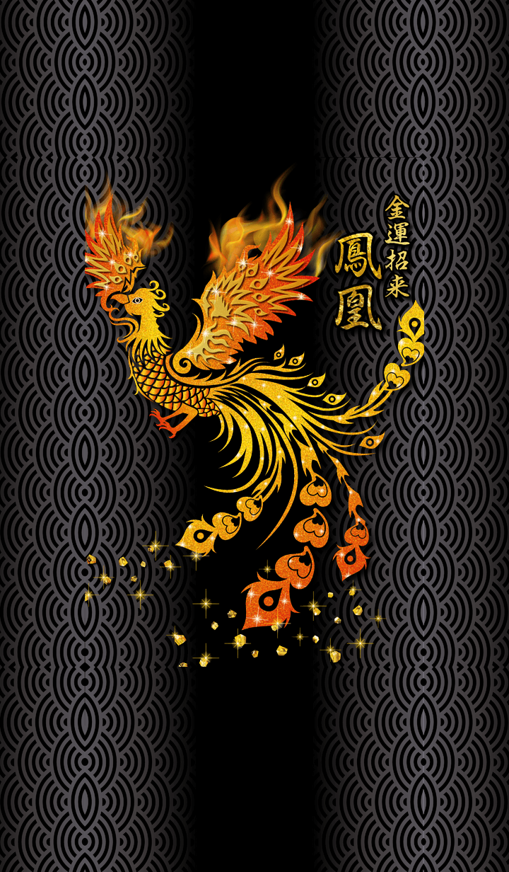 Phoenix ''Attract good fortune''*
