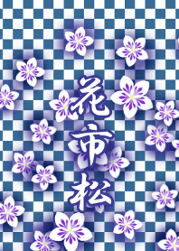 Flower checkered