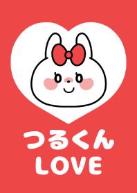 Love Couple -Tsurukun Love-