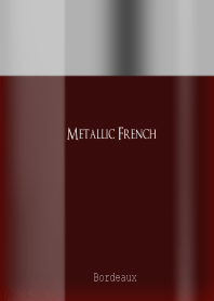 メタリックフレンチ*ボルドー
