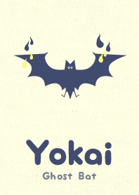 Yokai Ghoost Bat Primrose YEL