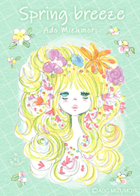 ADO MIZUMORI -Spring breeze-