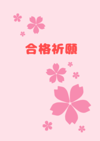 Cherry  blossom