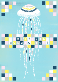 □■モザイクタイルくらげ■□