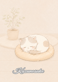 Cozy Lazy Cat: Kazunosuke