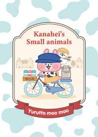 Piske & Usagi Fresh Milk Delivery