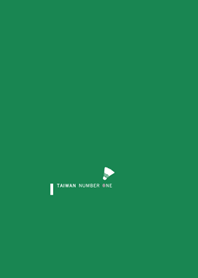 臺灣精神：羽球榮耀