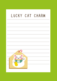 LUCKY CAT CHARM NOTEBOOKj-LEAF GREEN