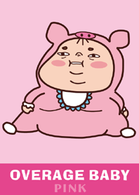 超齡寶寶主題-粉紅色