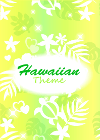 HawaiianTheme ハッピーハワイ柄4 黄緑