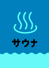 SAUNA ICON THEME 146