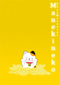 maneki neko_gold