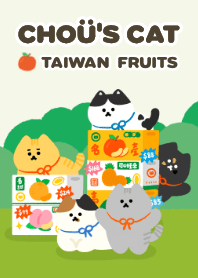 Chou's Cat Taiwan Fruits 2024 LET'S DRAW