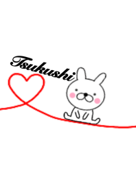 Lovely Rabbit Tsukushi