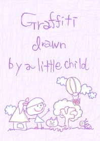 Graffiti drawn by a little child 10