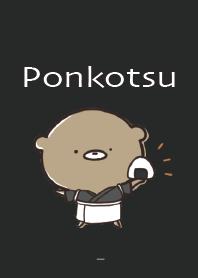 Black : Food Bear Ponkotsu 6