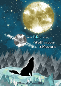 Moon and wolf Forest Moon Blue