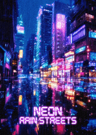 ネオン雨の街