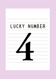 LUCKY NUMBER 4 NOTEBOOK/LIGHT PURPLE