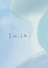 水彩大人ブルー