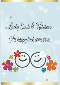 ブルー 青 / スマイル&ハイビスカス