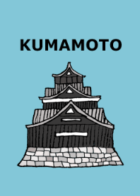 熊本が好きだから。