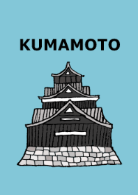Kumamoto, I love you so.