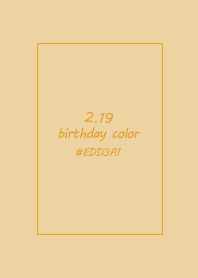 birthday color - February 19