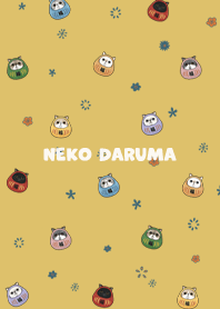 daruma-neko / mustard