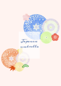 大人かわいい -和傘モダン-