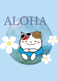 ALOHA-ALOHA