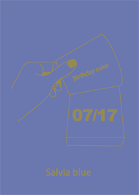 Birthday color July 17 simple: