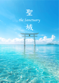 Sanctuary