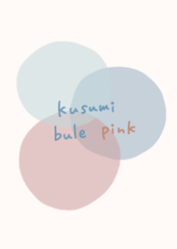 Simple dull blue and dull pink
