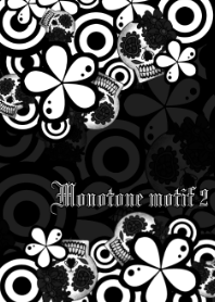 Monotone motif 2