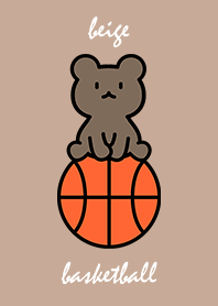 basketball and sitting bear cub beige.