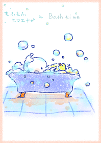 simaenaga bird bath theme