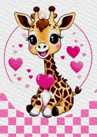 ยีราฟน้อยน่ารัก เลิฟๆ