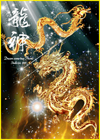 Gold Dragon money luck4